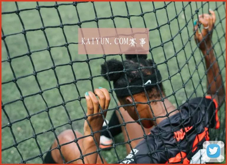 KAIYUN.COM赛事