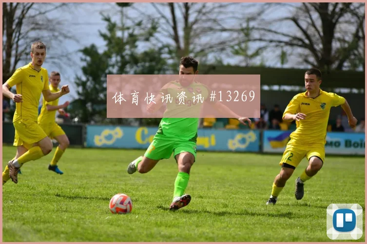 本塞拜尼碰上拉万德谁更能影响阿尔及利亚vs约旦走势