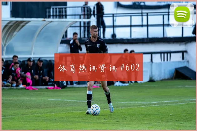 法国vs塞内加尔2026世界杯人员调整